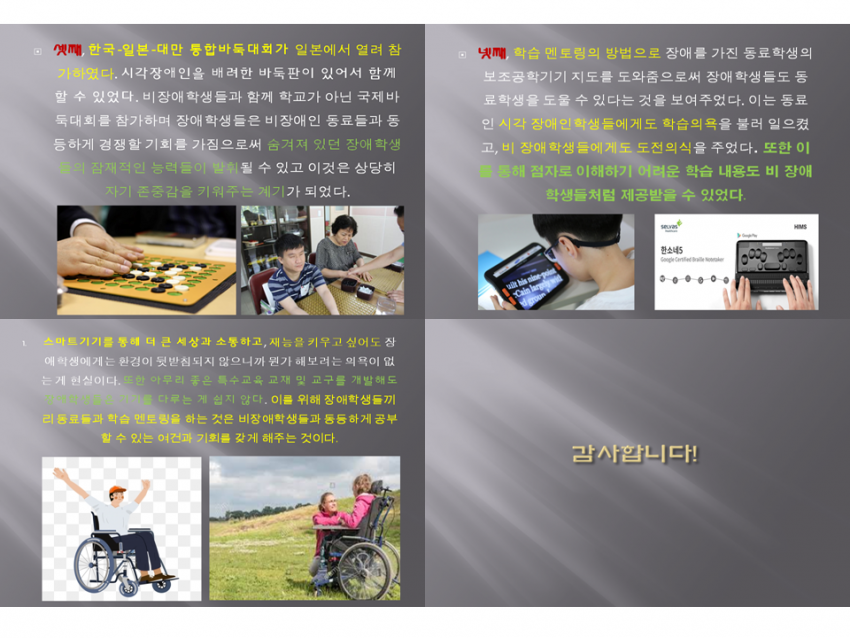 74867afd02c87a3441dacf7888d1c827_1568764