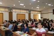 배움, 전직원 교육 (썸네일)