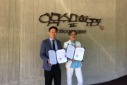 재능나눔, 이외수 작가 창작물 재능나눔 (썸네일)