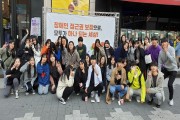 인권, 반딧불이 연합캠페인 (썸네일)