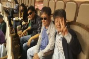경험, 해냄평생대학 국악과 현장학습 (썸네일)