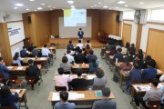 배움, 전직원 교육 (썸네일)
