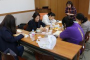 미래, 보호자 비전 워크숍 (썸네일)