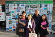 결실, 해냄평생대학 도예과 장려상 수상 (썸네일)