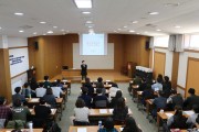 배움, 전직원 교육 (썸네일)