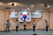 감사, 당신이 있어 행복합니다 (썸네일)