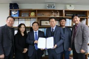 협력, 한국열린사이버대학교와 업무협약 (썸네일)