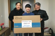 자립, 세상을 향한 첫 걸음 (썸네일)