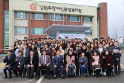 새해, 당신의 모든 순간들이 찬란하게 빛나길 응원합니다 (썸네일)