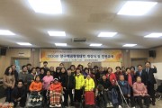 배움, 내 일상의 즐거움을 찾아가는 과정 (썸네일)