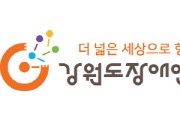 나눔, 감동의 선물 (썸네일)