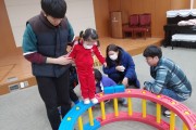 생애주기지원사업, 지금 우리들의 여정 (썸네일)