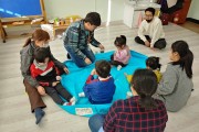성장, 감각을 경험하는 즐거움에 빠진 우리 (썸네일)
