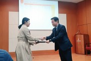 축하, 첫마음이 어느덧 10년의 결실을 맺었습니다 (썸네일)