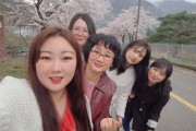단합, 강원도장애인종합복지관 직원이 하나되는 순간들 (썸네일)