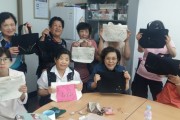 해냄 Story, 고운 인생의 조각보를 만들고 있습니다. (썸네일)