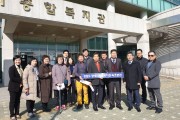 도약, 5년차 양구군지역사회중심지원(CBSS)사업 (썸네일)