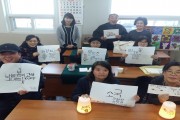추억, 함께 한 시간을 돌아보니 당신의 안부를 물어 보고 싶습니다 (썸네일)