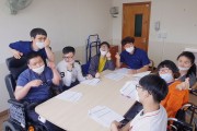 희망, 지금 나의 버킷리스트는 어떤 모습일까요? (썸네일)