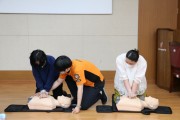 배움, 장애인공동생활가정 대체인력 교육 (썸네일)