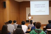 학습, 배우고 실천하며 성장하는 우리는 사회복지사 (썸네일)