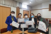 소통, 얼굴을 보고 안부를 물을 수 있는 시간 (썸네일)