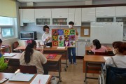 해냄, 슬기로운 해냄평생대학교 생활 (썸네일)