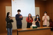협력, 소통하고 공감으로 하나되는 하나-DAY (썸네일)
