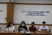 도약, 행복한 삶을 누릴 수 있도록 노력하는 사례관리자 (썸네일)