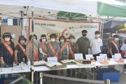 인권, 다양성을 인정하고 존중하는 사회를 위한 모두의 노력 (썸네일)