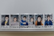 시선, 홍보서포터즈의 이야기 나눔 (썸네일)