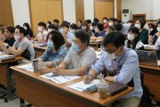 학습, 배우고 실천하며 성장하는 우리는 사회복지사 (썸네일)