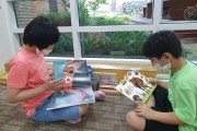 생애주기지원사업, 지금 우리들의 여정 (썸네일)