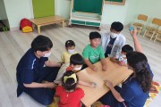 홍보서포터즈, 과정을 즐기는 진정한 승자 (썸네일)