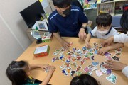 시선, 홍보서포터즈의 이야기 나눔 (썸네일)