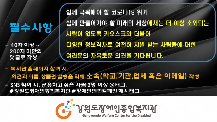 9bd62fbf8b35342522cb13bc2d70efb0_1598847