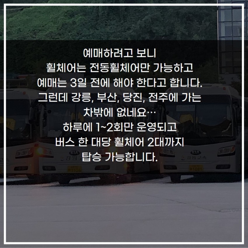 5420dbdcafe31ed8b9aec01fba14bfa8_1601348
