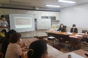 동행, 함께 걷는 이웃 (썸네일)