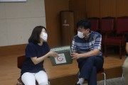 화합, 소통하고 공감으로 하나되는 하나-DA (썸네일)