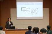 열정, 배우고 실천하며 성장하는 우리는 사회복지사 (썸네일)