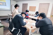 배움, 돌아보고 들여다 보기 (썸네일)
