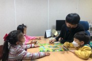 시선, 홍보서포터즈의 이야기 나눔 (썸네일)