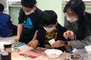 시선, 홍보서포터즈의 이야기 나눔 (썸네일)