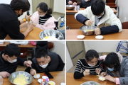 나래, 머핀 굽는 냄새가 솔솔 (썸네일)