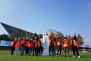 시작, 네잎클로버 자원활동단 (썸네일)