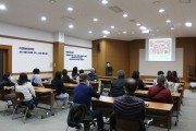 동행, 소통하기에 가능한 함께걸음 (썸네일)