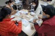 배움, 지친 마음을 위로해주는 ‘마음톡톡’ (썸네일)