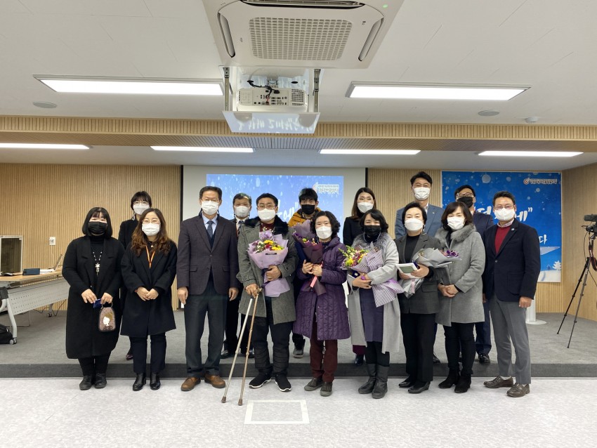 송년가족잔치 단체사진
