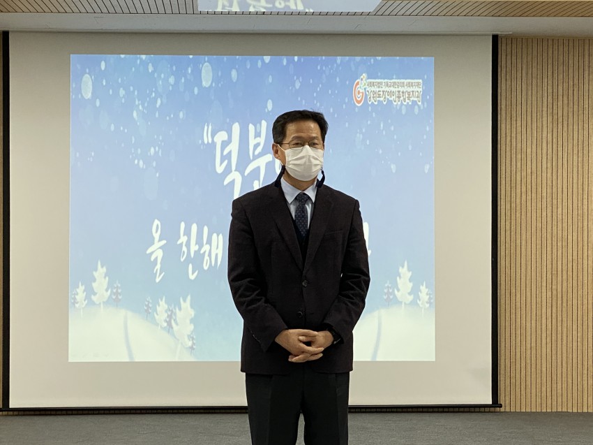 유튜브 실시간 방송 모습