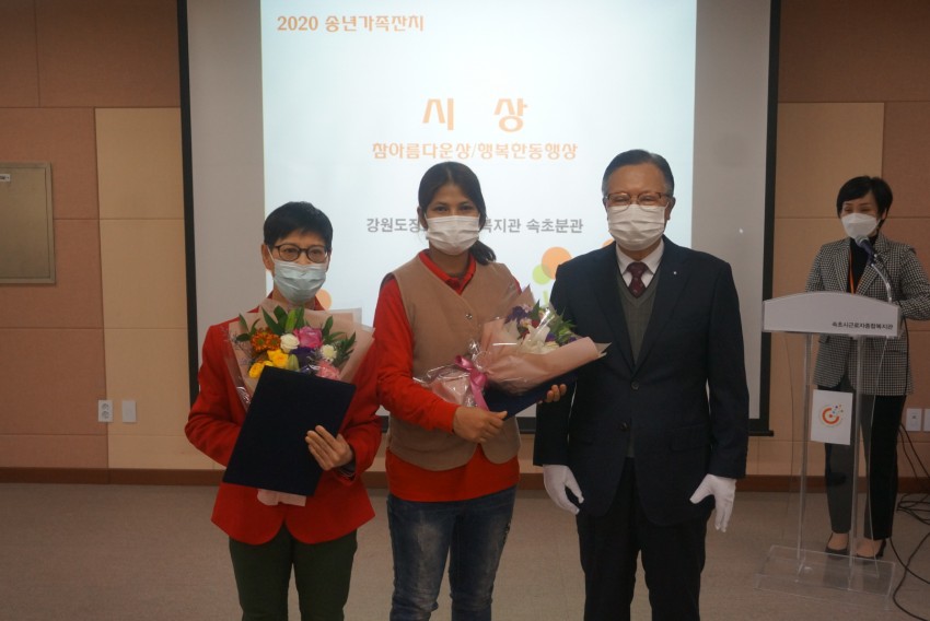 수상자 사진